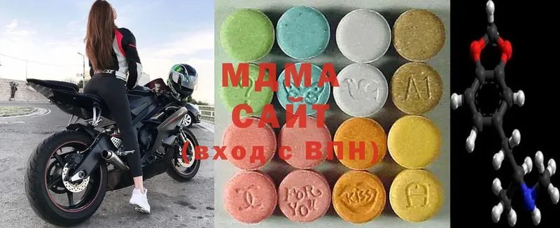 MDMA молли  где купить наркотик  Северск 